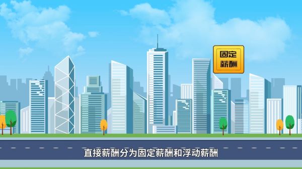 专注融安县MG动画制作(AI动画、MG动画、三维动画)制作公司，二维动画制作